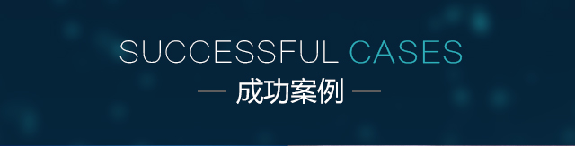 易小舟网络公司